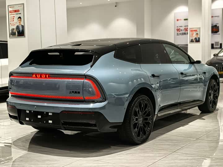 2026 Audi × SAIC E5 Sportback