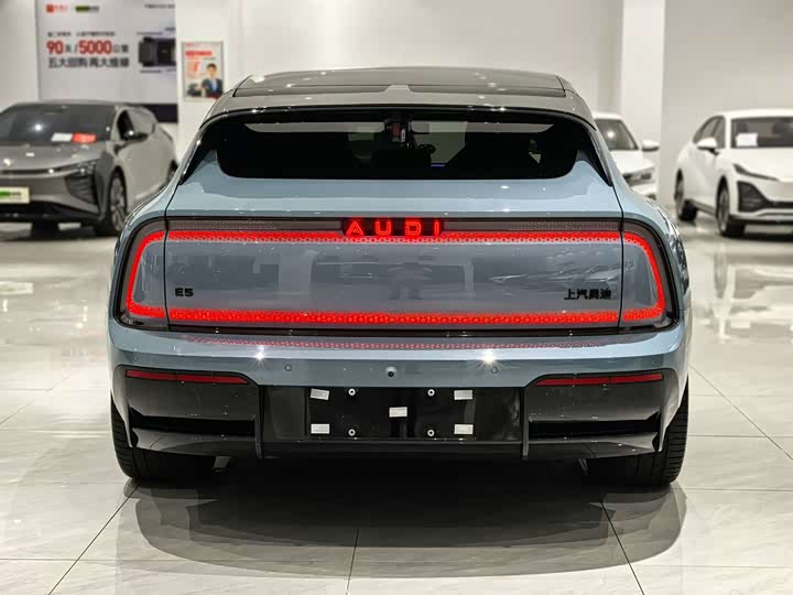 2026 Audi × SAIC E5 Sportback