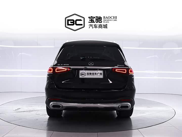 Mercedes-Benz GLS-Class 2023 2023款 改款二 GLS 450 4MATIC 豪华型