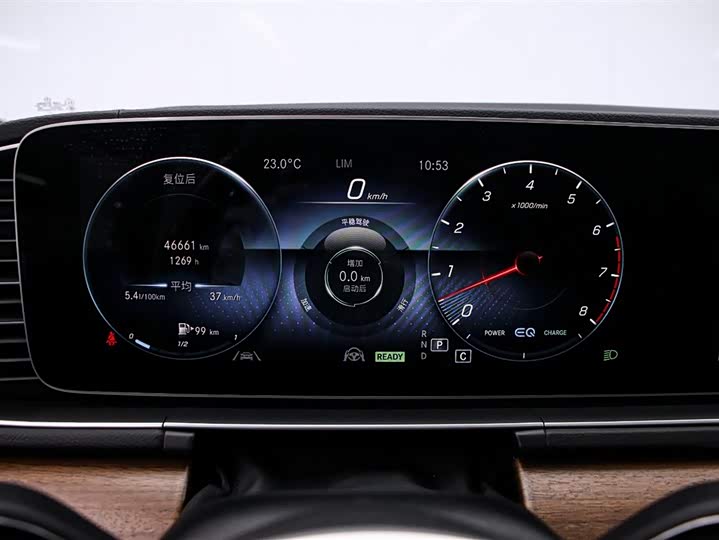 Mercedes-Benz GLS-Class 2023 2023款 改款二 GLS 450 4MATIC 豪华型