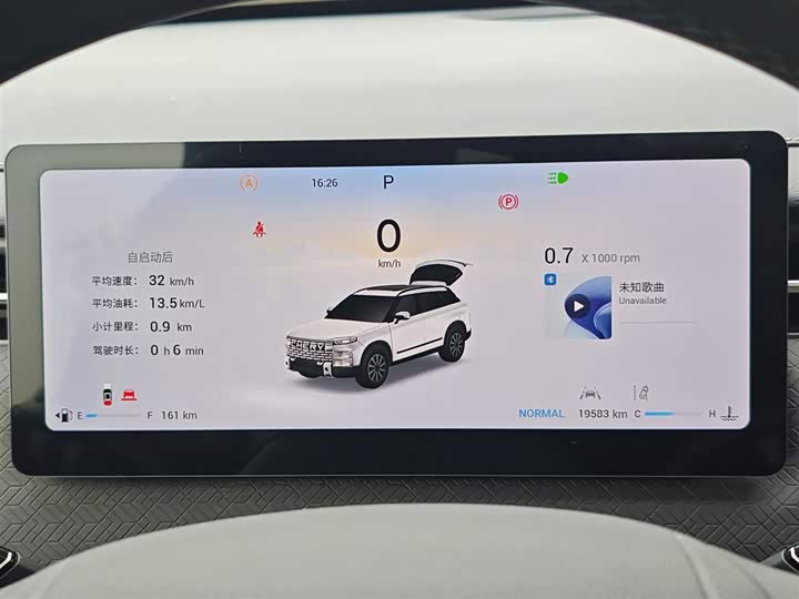 Chery Jaecoo J7 (Explore 06) 2023 2023款 都市版 1.6T 两驱豪华