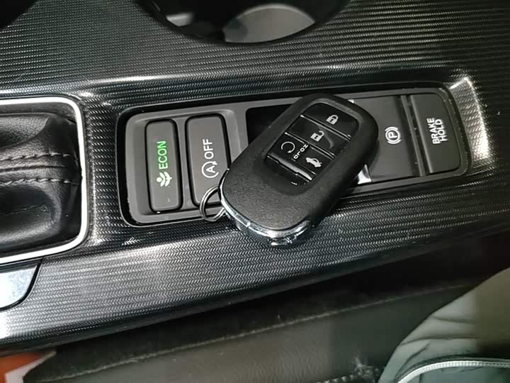 Photo 9 - Honda Integra