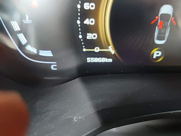 Geely Emgrand GL 2021 2021款 UP 1.4T CVT领尚型