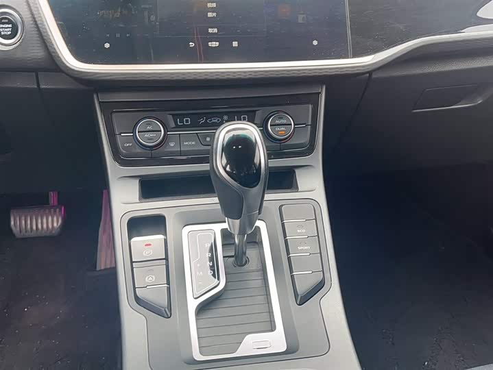 Geely Emgrand GL 2021 2021款 UP 1.4T CVT领尚型