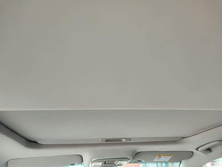 Geely Emgrand GL 2021 2021款 UP 1.4T CVT领尚型