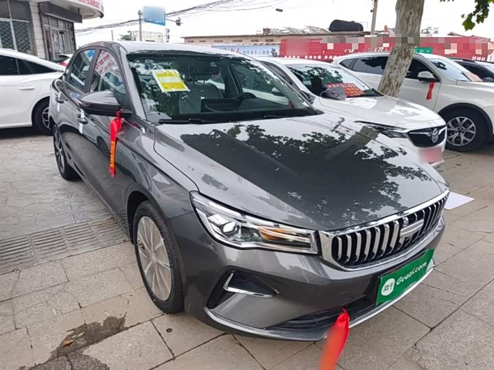 Фото 4 - Geely Emgrand