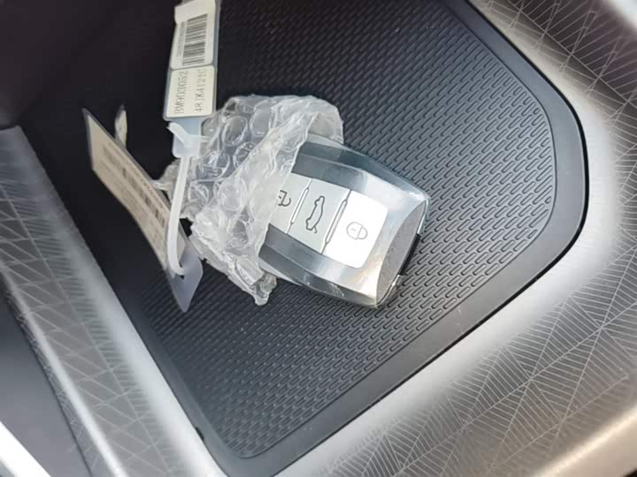 Фото 9 - Geely Emgrand