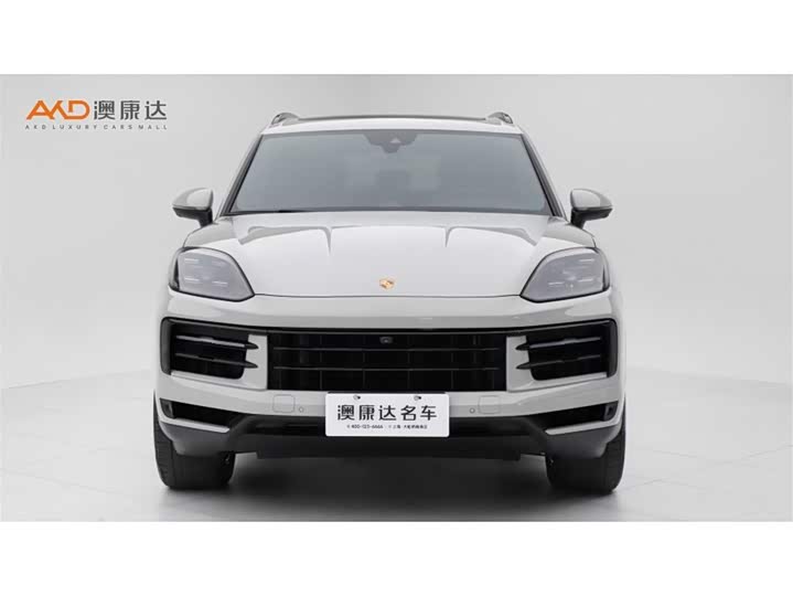 Zdjęcie 2 - Porsche Cayenne