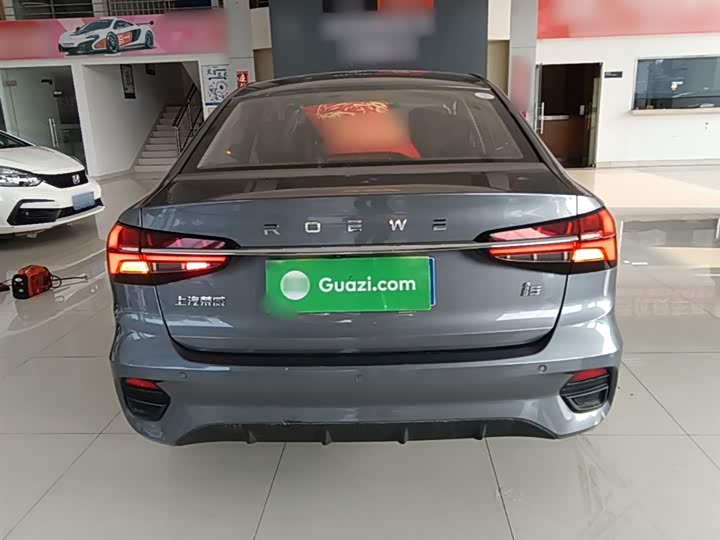 Zdjęcie 6 - Roewe i5