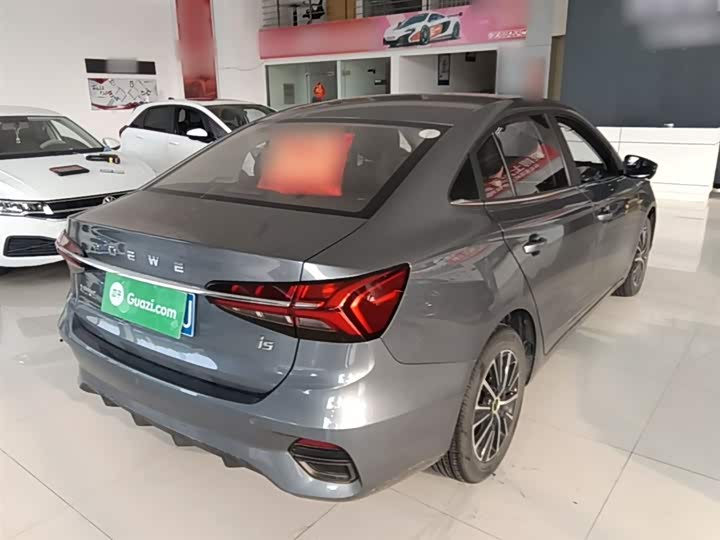 Zdjęcie 7 - Roewe i5