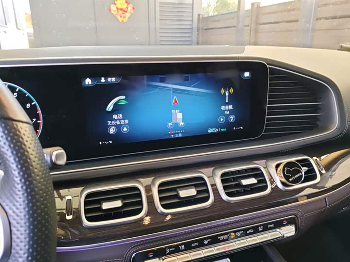 Mercedes-Benz GLS-Class 2022 2022款 改款二 GLS 450 4MATIC 时尚型