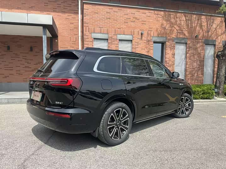 Zdjęcie 5 - Aito M7