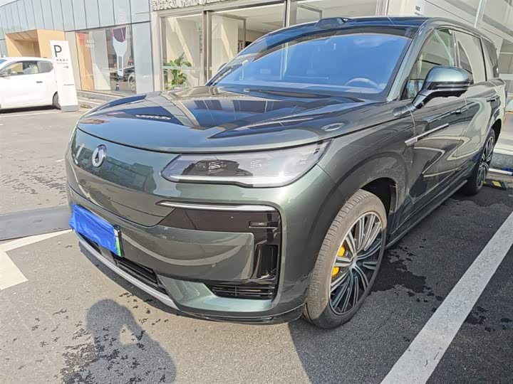 Zdjęcie 1 - Denza N9