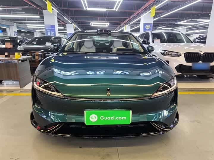 2026 Luxeed S7
