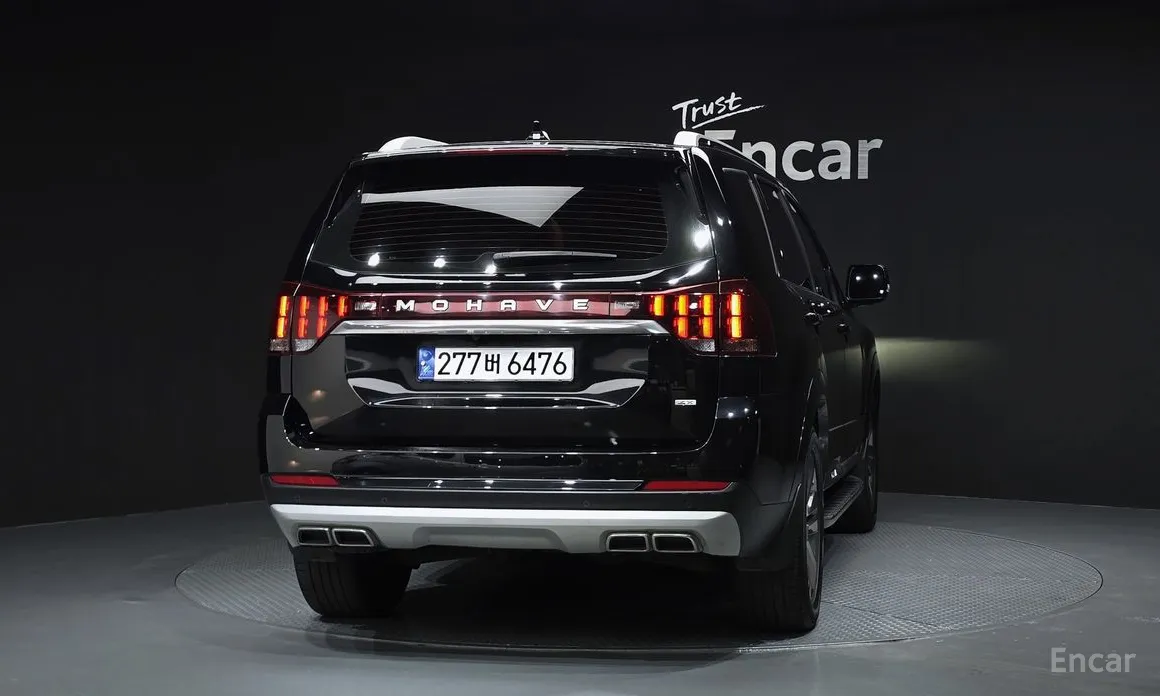 2019 Kia Mohave