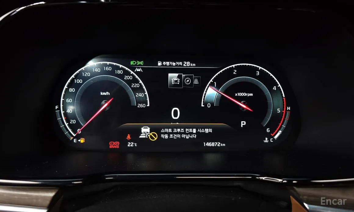 Kia Mohave 2019 Diesel 3.0 4WD 6-Seater
