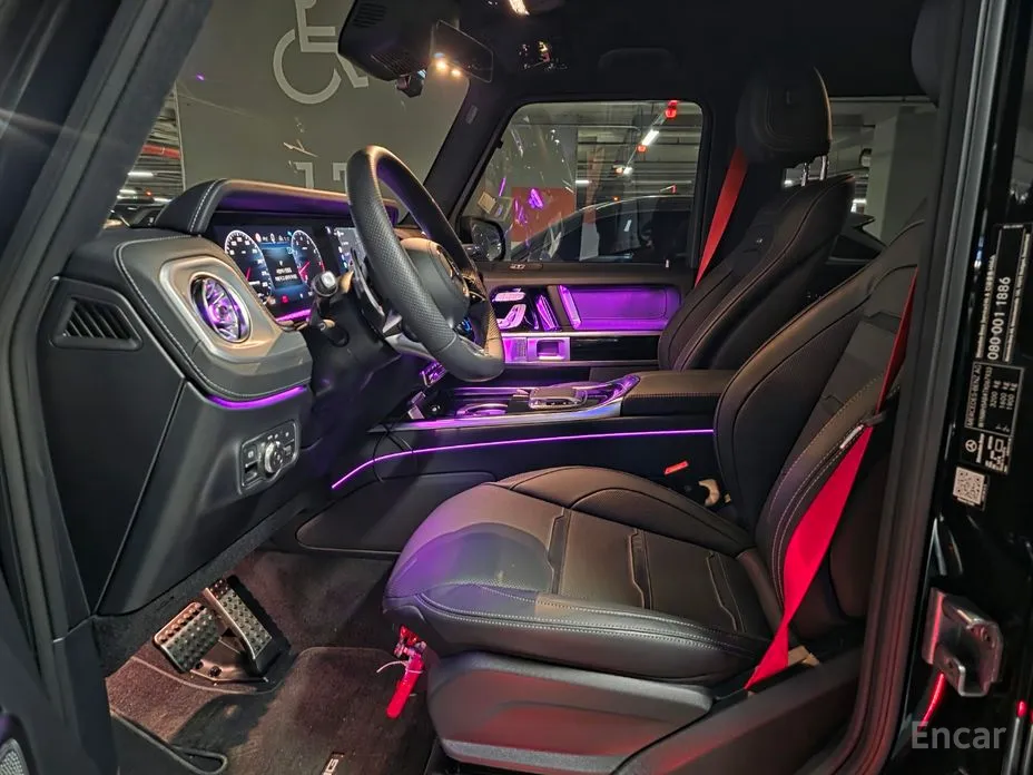 Mercedes-Benz G-Class 2024 AMG G63