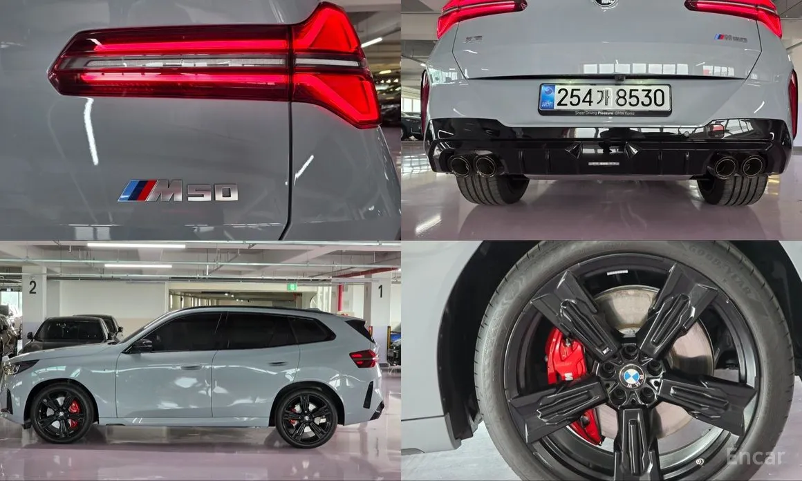BMW X3 2024 M50 Pro