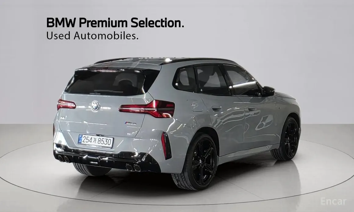 BMW X3 2024 M50 Pro