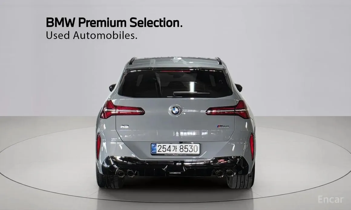 BMW X3 2024 M50 Pro