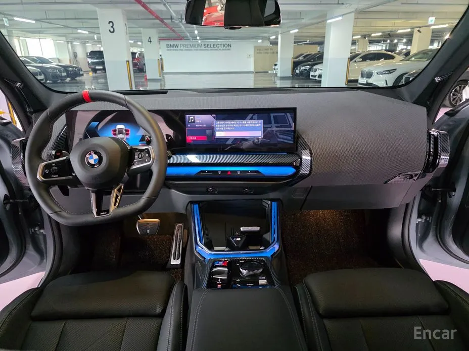BMW X3 2024 M50 Pro
