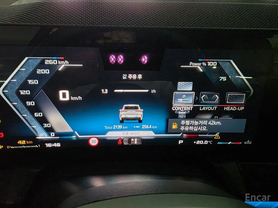 BMW X3 2024 M50 Pro