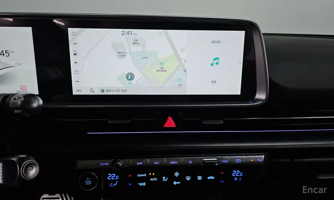 Hyundai Ioniq 6 2022 Long Range