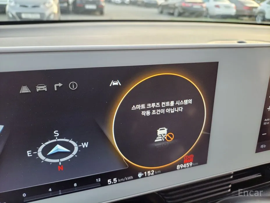 Hyundai Ioniq 5 2021 Long range