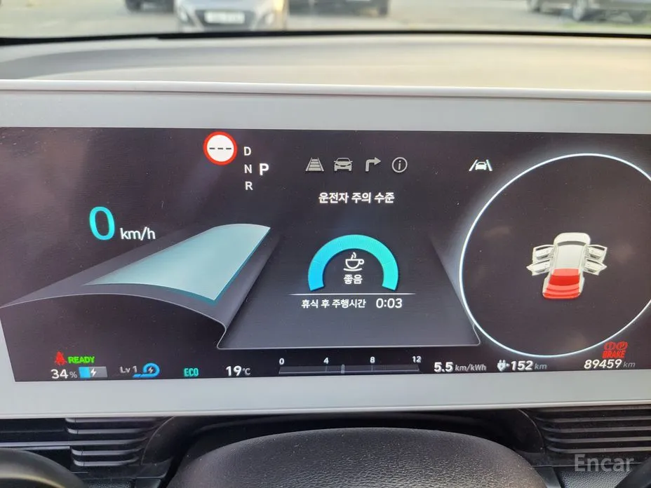 Hyundai Ioniq 5 2021 Long range