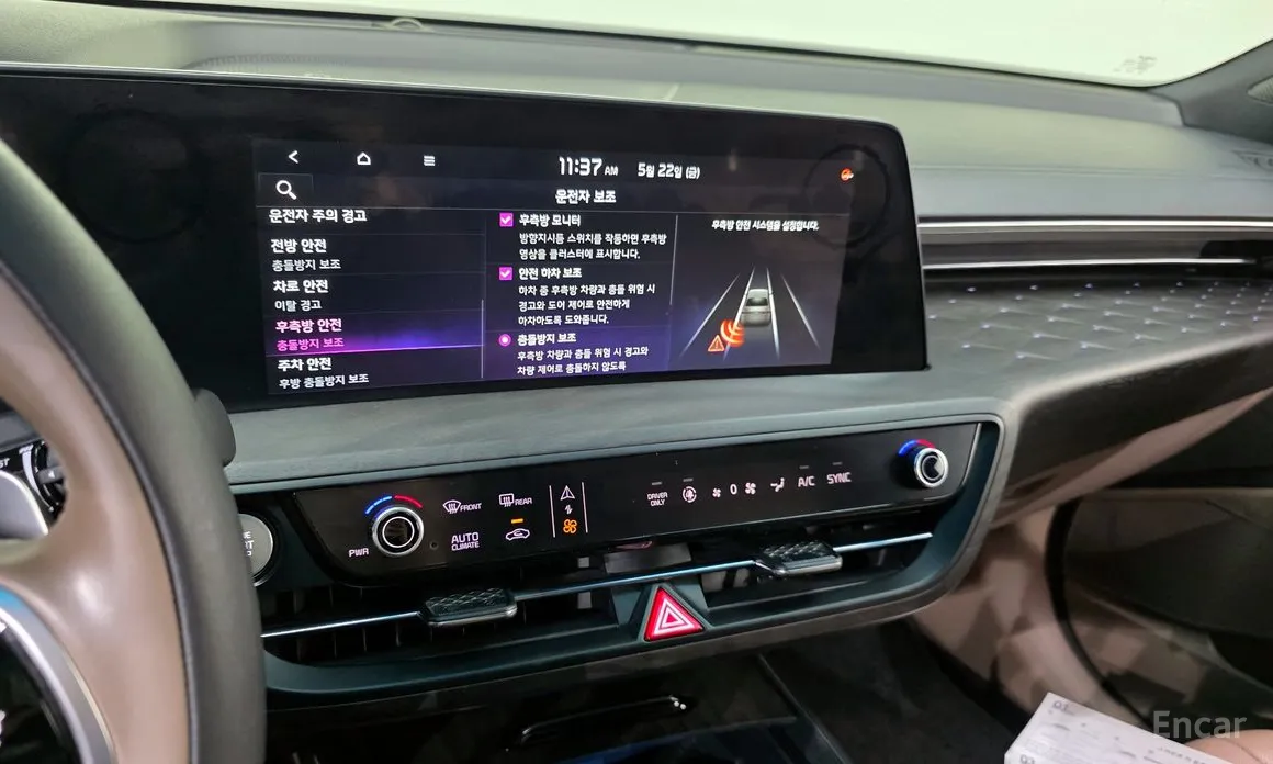 Kia K8 2021 Noblesse