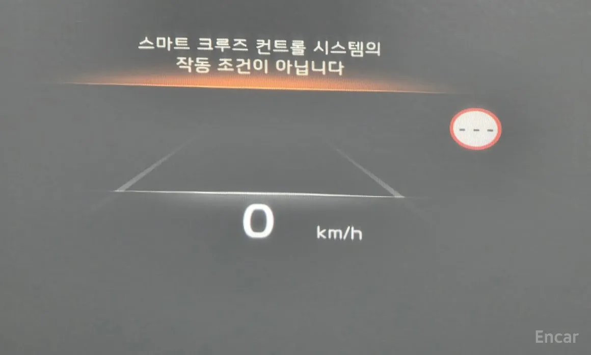 Kia K8 2021 Noblesse