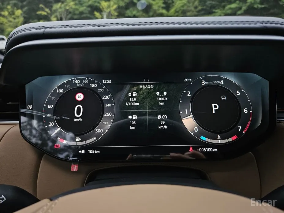 Land Rover Range Rover Sport 2022 P400 AB