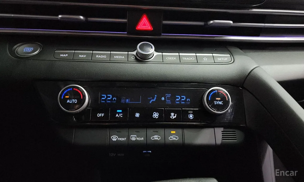 Hyundai Avante 2023 1.6