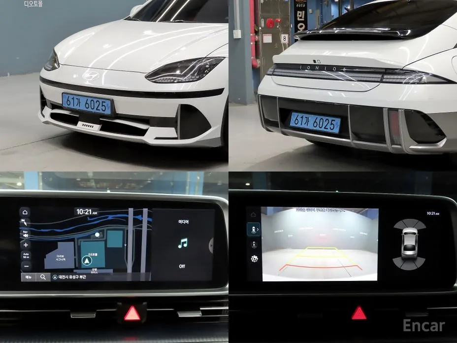 Hyundai Ioniq 6 2022 Standard