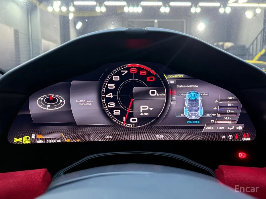 Ferrari Roma 2020 3.9