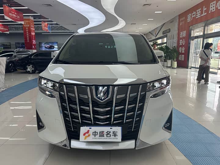 صورة 2 - Toyota Alphard