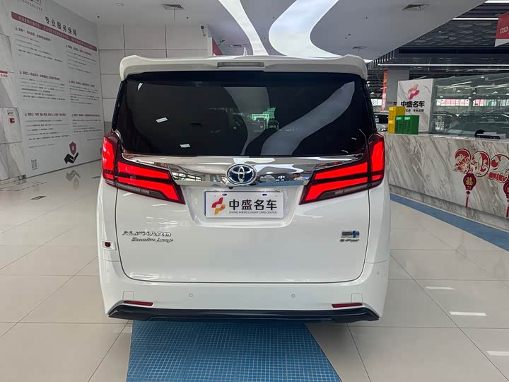 صورة 5 - Toyota Alphard