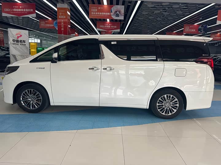 صورة 7 - Toyota Alphard