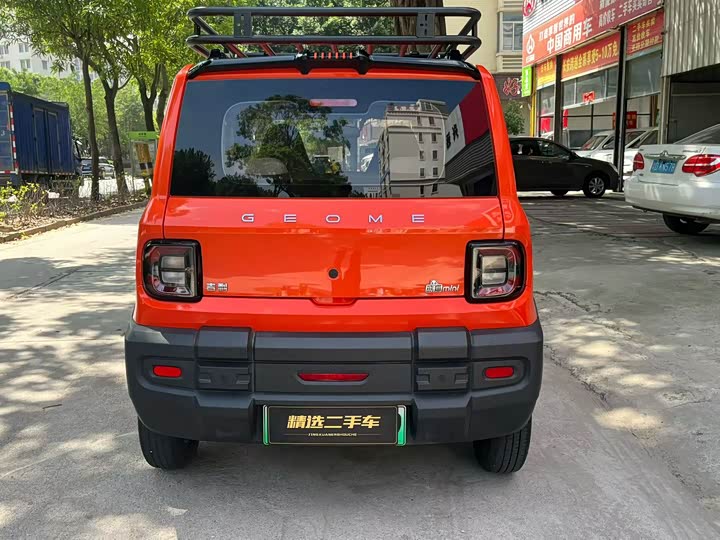 Geely Galaxy Panda Mini 2025 2025款 210km 熊猫骑士