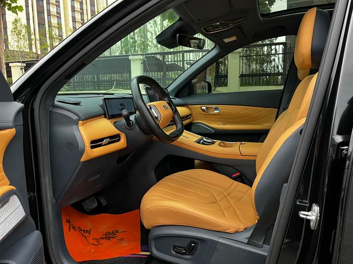 Photo 4 - Geely Galaxy Starship 7