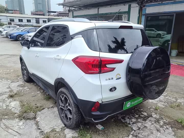 BYD Yuan Pro 2023 2023款 401KM尊贵型