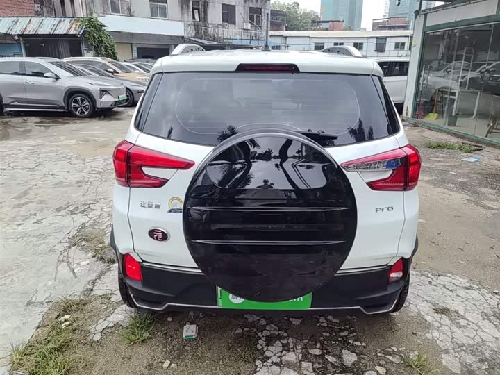 BYD Yuan Pro 2023 2023款 401KM尊贵型