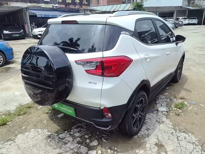 BYD Yuan Pro 2023 2023款 401KM尊贵型