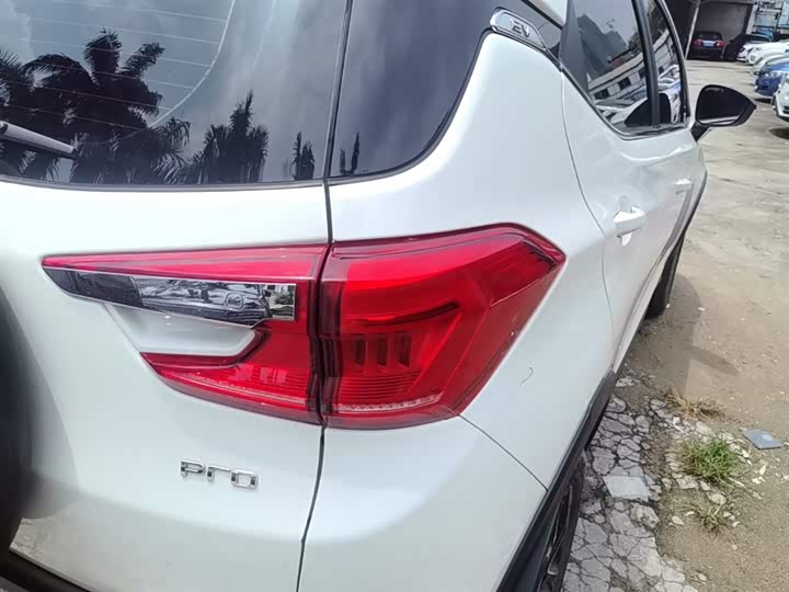 BYD Yuan Pro 2023 2023款 401KM尊贵型