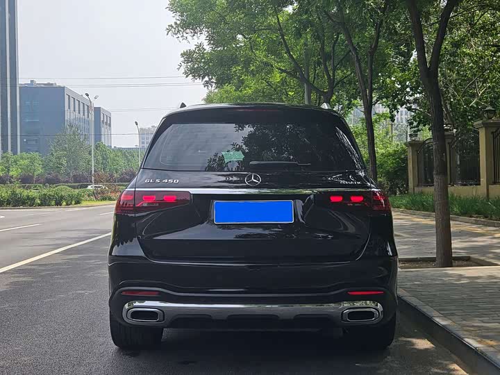 Photo 5 - Mercedes-Benz GLS-Class