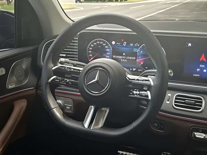 Photo 9 - Mercedes-Benz GLS-Class