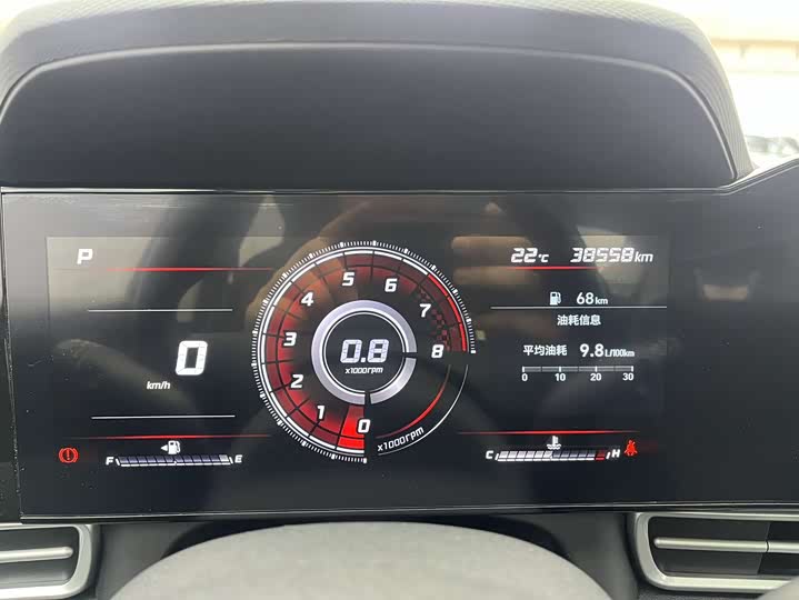 Zdjęcie 9 - Hyundai Elantra N line