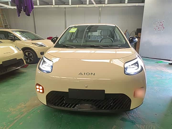 GAC Aion UT 2025 2025款 420智豪版
