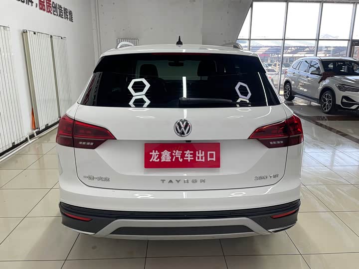 Фото 5 - Volkswagen Tayron