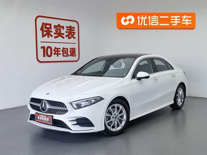 Zdjęcie 1 - Mercedes-Benz A-Class